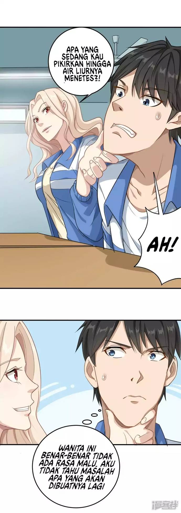 School Flower Master Chapter 07 Gambar 3